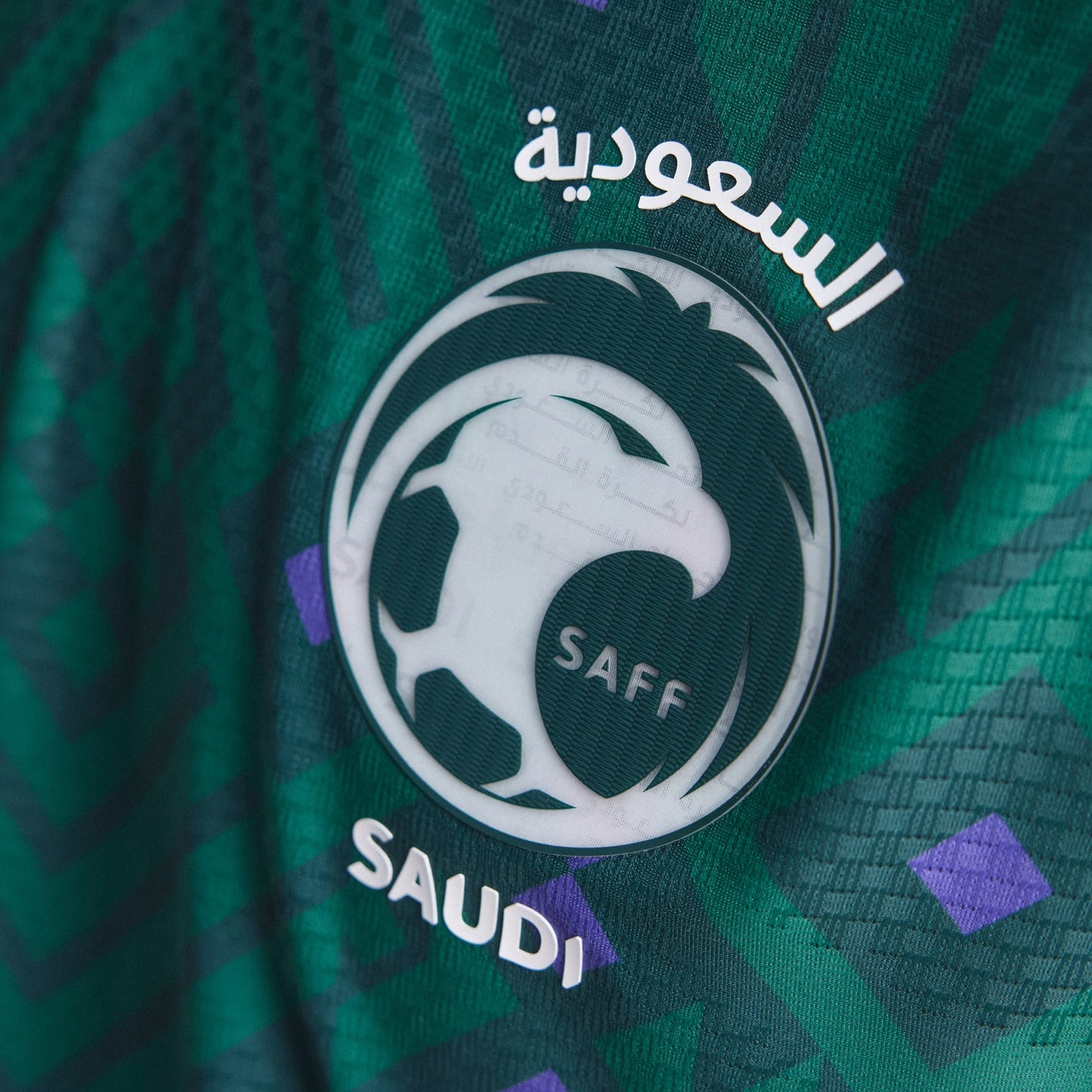 قميص المنتخب السعودي الأساسي 2026 - نسخة أصلية